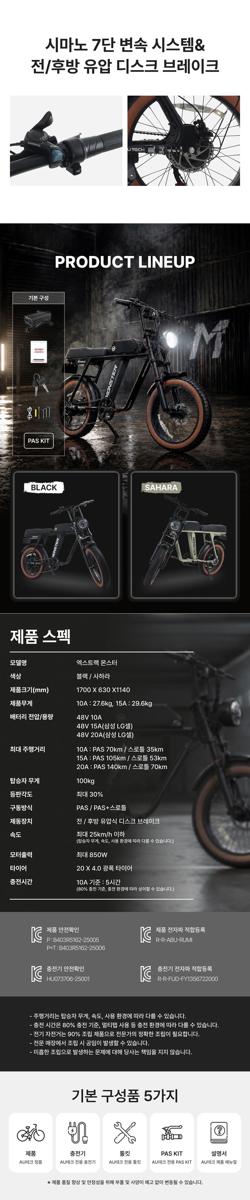6638eeb7ffb6531d8ced7348cf84d0f8_1781513497_7325.jpg